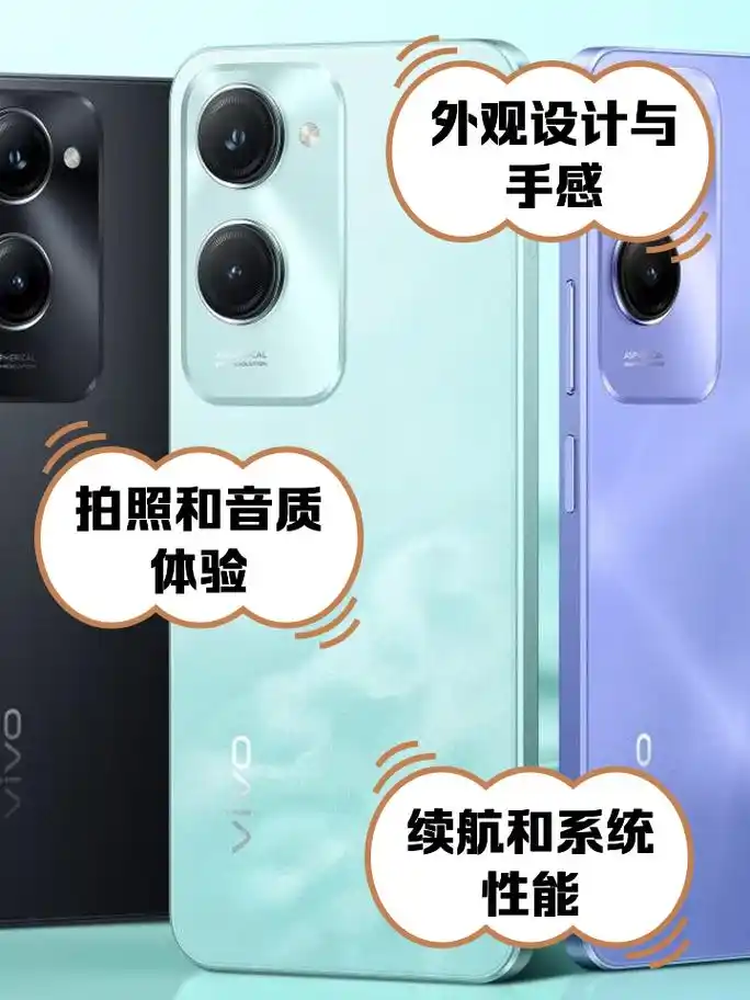 vivo Y37信号差解决方法