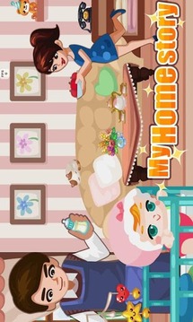 我爱我家 My Home