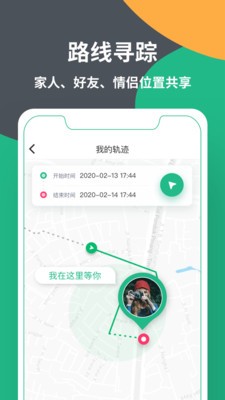 位星1
