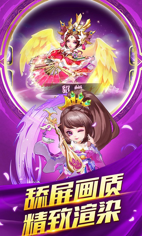 元气无双1