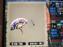 怪物猎人荒野泡狐龙全武器图鉴有哪些