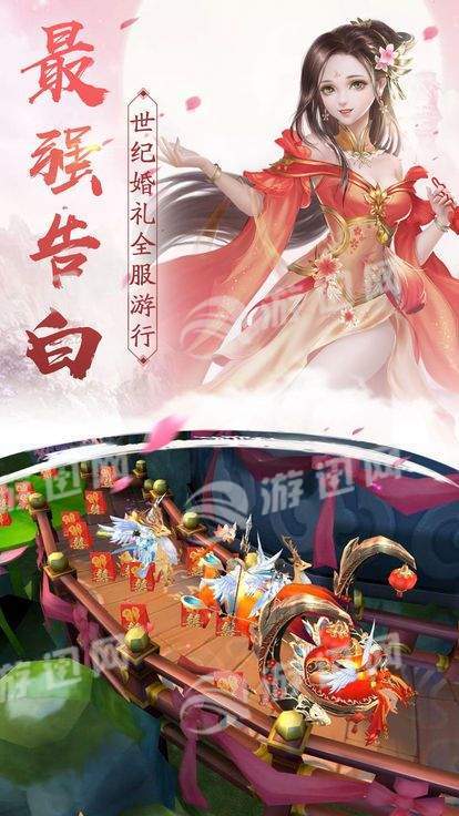 九界修罗诀1