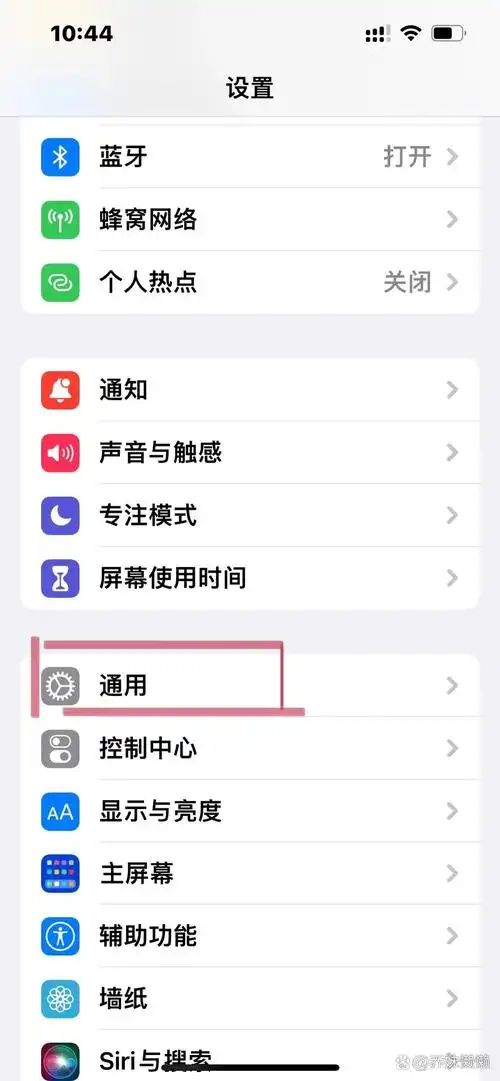 解决iPhone上iBooks无法下载的方法