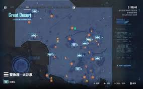剑星全拍照任务位置在哪