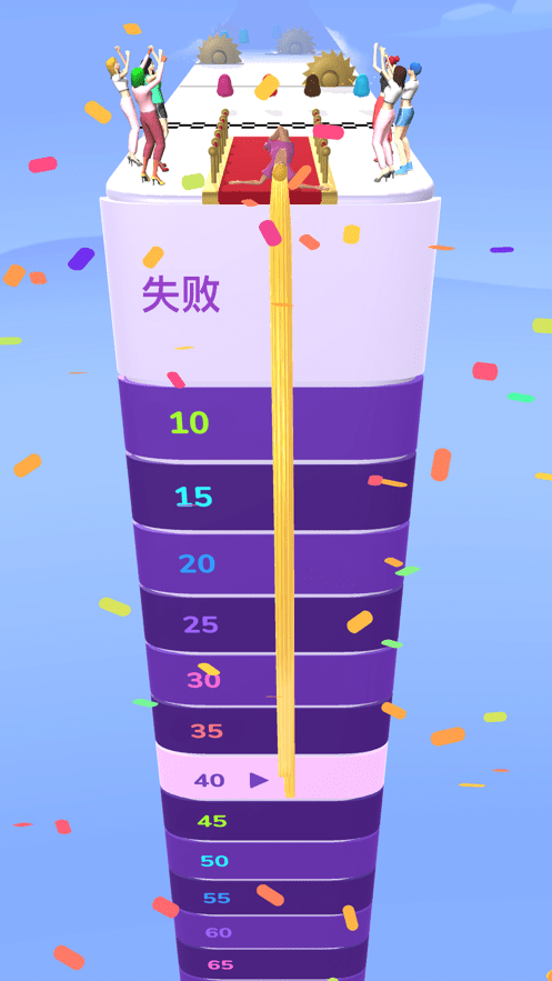 长发跑酷1