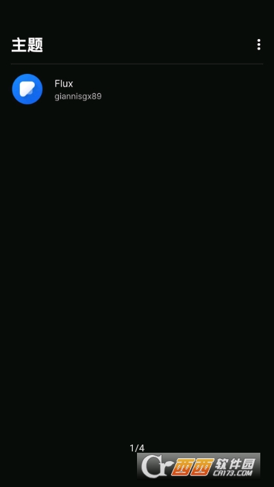 substratumlite主题管理1