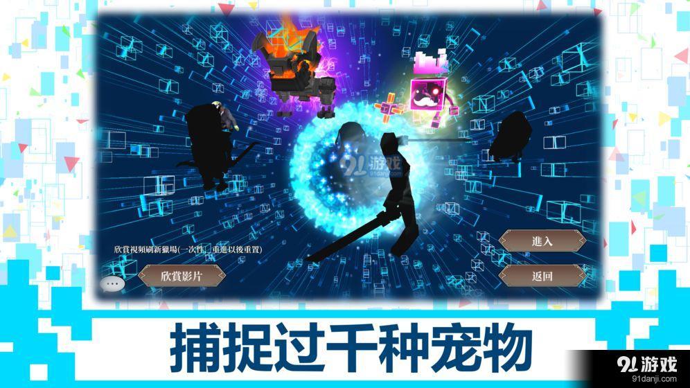 DB系统2