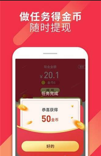 省太太1