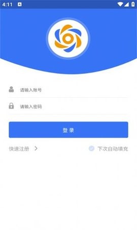 智卉司机2