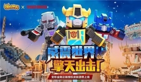 万能激活码生成器1