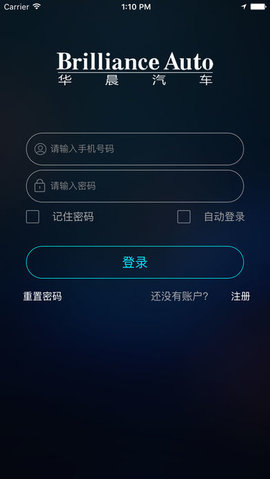 briair app手机版 1.151