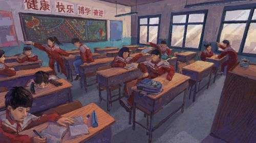 完美的一天3