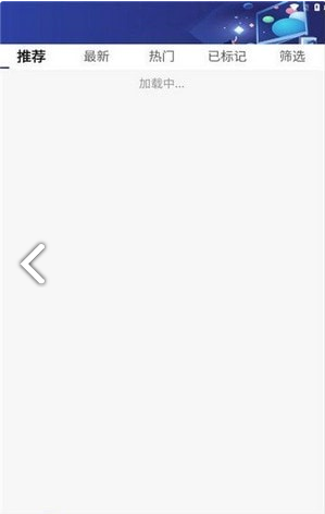 创米猫盒子app2