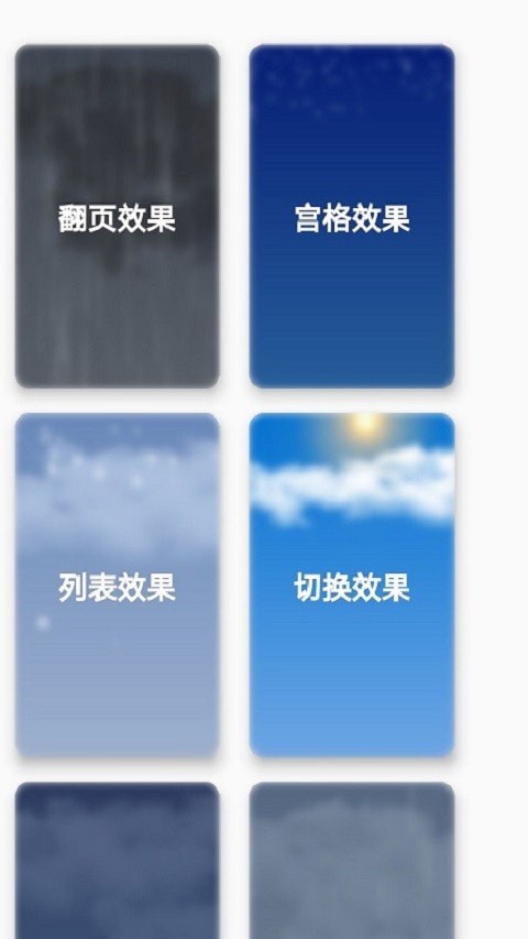 bzm在线2