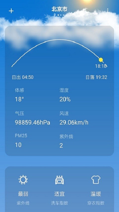 bzm在线4