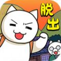 //imgres.tujixiazai.com/tujixiazai/94/468352-2025081014382668983e62cd3af.jpg