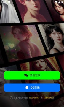 双生宇宙3