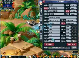 梦幻西游175魔王寨装备展示图有哪些