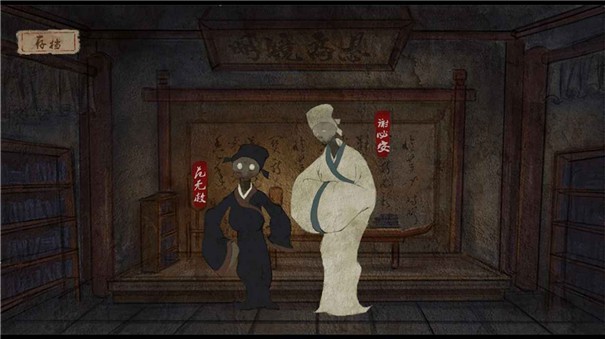 双生1