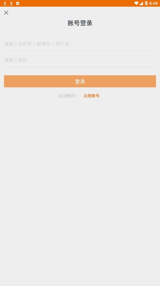 云琥设计在线4