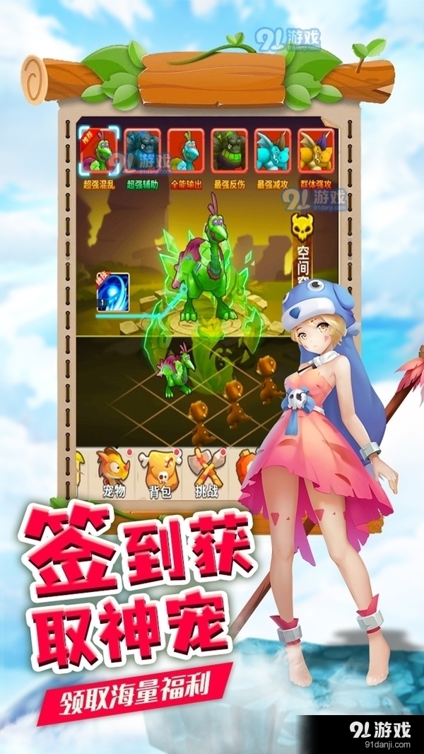 丛林战役1