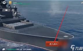 现代战舰如何刷金条