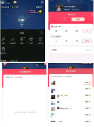 抖音充值钻石后钱能否退回