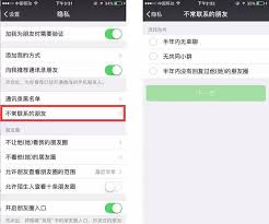 微信能单方面删除好友吗