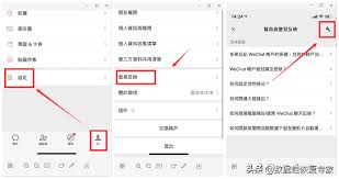 微信单方面删好友再添加对方是否知晓