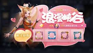 王者荣耀24小时人工客服电话是多少