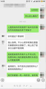 微信聊天记录误删了能否恢复