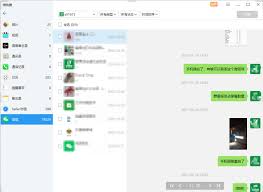 微信聊天记录误删如何恢复