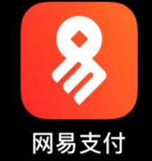 网易支付被冻结如何解决