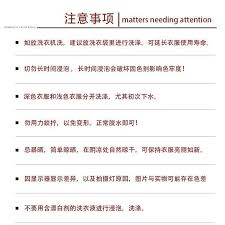 12306退票怎么扣费