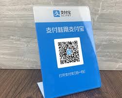 支付宝商家如何开通支付宝收款