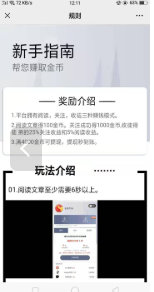 云悦读1