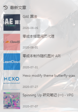 云玩家2