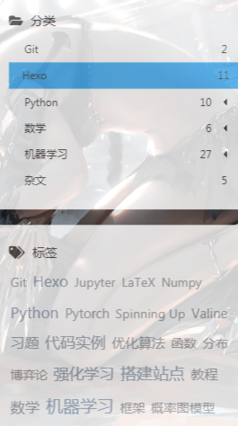 云玩家3