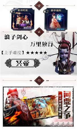 不良帅1
