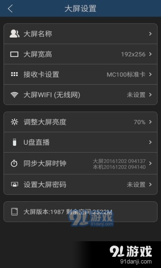 MC1003