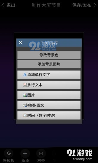MC1004