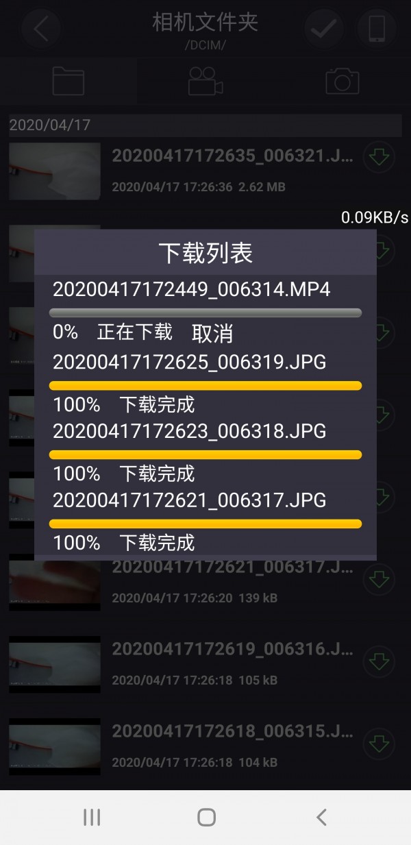 小凯互联1