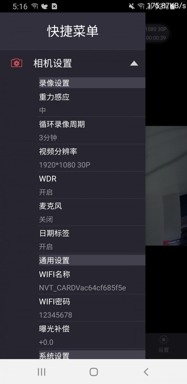 小凯互联4