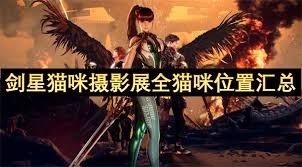 魔兽世界希尔斯布莱德丘陵灵魂医者在哪