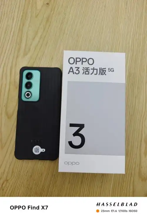 OPPOA3活力版如何关闭系统自动更新