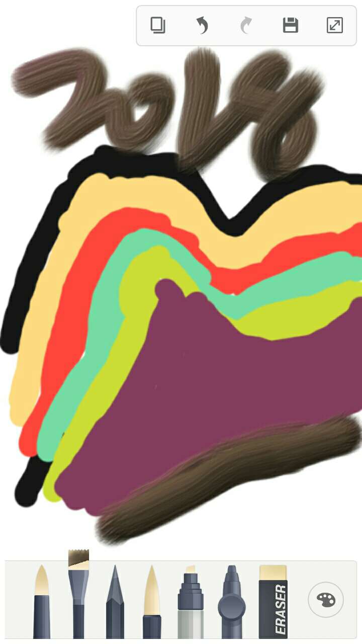 三星画板ArtCanvas4