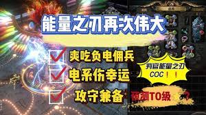 流放之路s27玩什么职业好