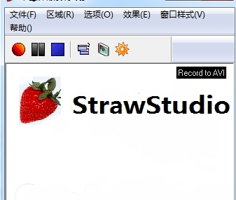 红草莓屏幕录制专家1