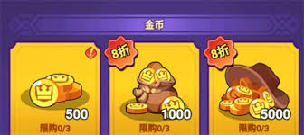 全境守卫新人如何快速开荒