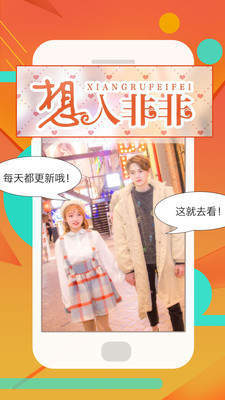同人漫画小说集2